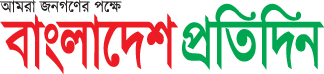 Bprotidin